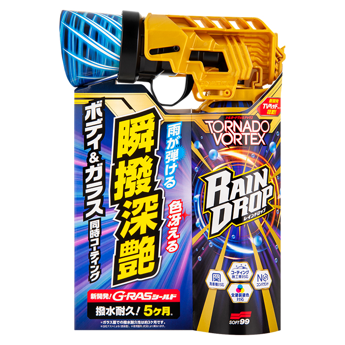 Soft99 Rain Drop Tornado Vortex 300ml