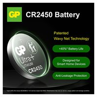 GP knapcelle, Lithium, CR2450, 2-pak