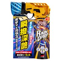 Soft99 Rain Drop Tornado Vortex 300ml