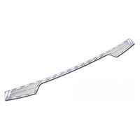 Læssekantbeskytter Opel Frontera, Frontera E 2024- Stål