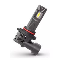 Philips Ultinon Retrofit LED HIR2 12V - Sæt