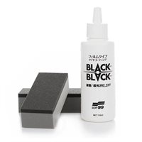 Soft99 Black Black -Hard Coat for Tire- 100ml