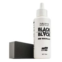 Soft99 Black Black -Hard Coat for Tire- 100ml