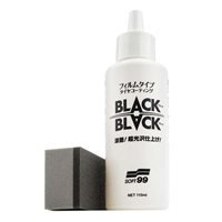 Soft99 Black Black -Hard Coat for Tire- 100ml