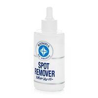 Soft99 Fabric Seat Spot Remover 20ml