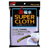 Soft99 Microfiber Cloth -Super Water Absorbent- Regular