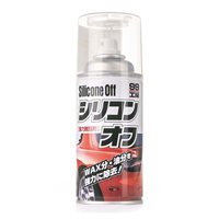 Soft99 Silicone Off 300ml