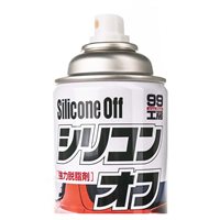 Soft99 Silicone Off 300ml
