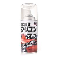 Soft99 Silicone Off 300ml