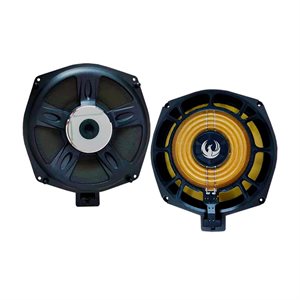 Phoenix Gold BMW 8" upgrade subwoofer kit