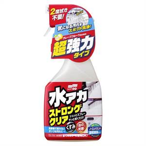 Soft99 Stain Cleaner Strong Type 500ml